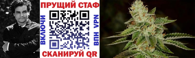 Купить наркотики Ершов ГАШИШ  АМФ  Псилоцибиновые грибы  Меф  Конопля  СОЛЬ 