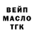 Кетамин VHQ Ruslan Vockalo
