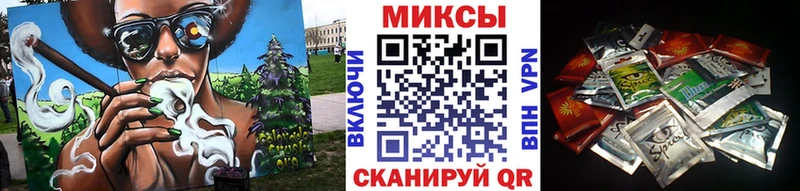 Бутират GHB  Ершов 