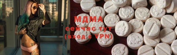 спайс Балабаново