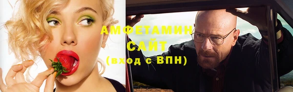 дистиллят марихуана Баксан