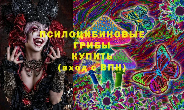 дистиллят марихуана Баксан