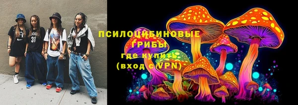 дистиллят марихуана Баксан